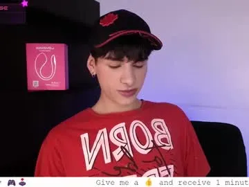 British_EmJess – webcam model profile photo Image 19