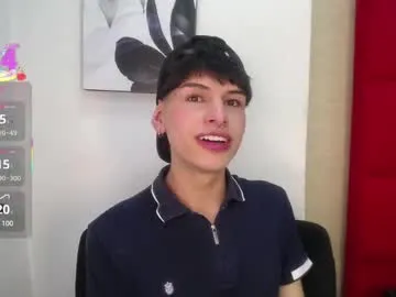 British_EmJess – webcam model profile photo Image 2