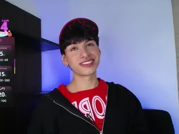 British_EmJess – webcam model profile photo Image 8