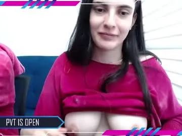 zui_lu – webcam model profile photo Image 14