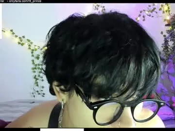 KateDivineUK – webcam model profile photo Image 11