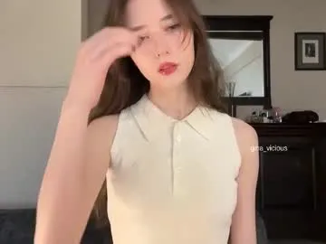 PrettyKatea – webcam model profile photo Image 4