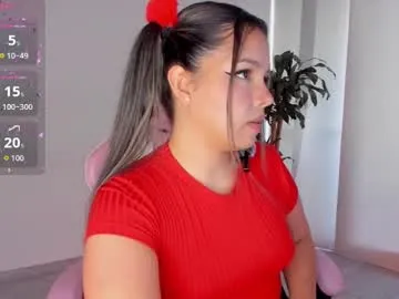 British_EmJess – webcam model profile photo Image 12
