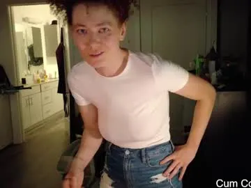 Bellaseductra – webcam model profile photo Image 10