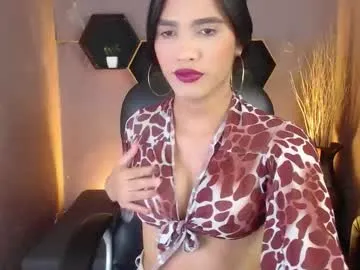 LanaBlondeBush – webcam model profile photo Image 12