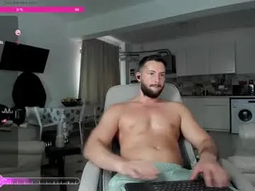 British_EmJess – webcam model profile photo Image 10