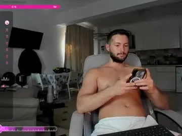 British_EmJess – webcam model profile photo Image 11