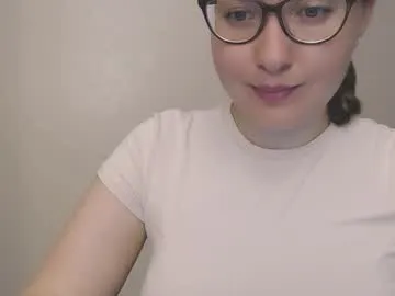 British_EmJess – webcam model profile photo Image 4