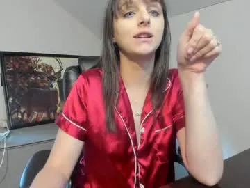 British_EmJess – webcam model profile photo Image 15