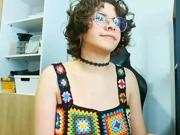 British_EmJess – webcam model profile photo Image 14