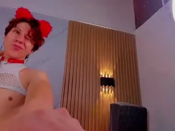 SusyBlair – webcam model profile photo Image 6