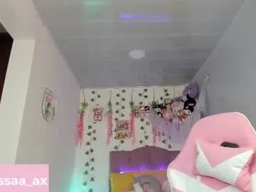 krisssssska – webcam model profile photo Image 19