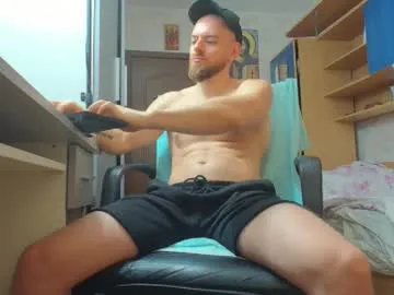 AntonioWest – webcam model profile photo Image 16