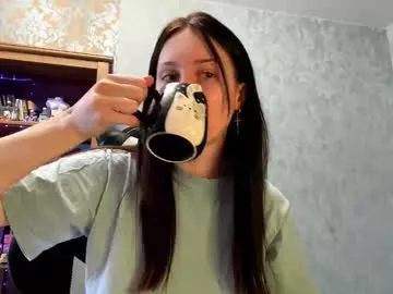 DorisCream – webcam model profile photo Image 10