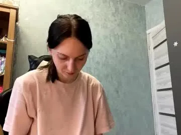 DorisCream – webcam model profile photo Image 12