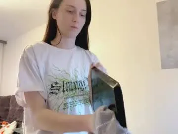 DorisCream – webcam model profile photo Image 5