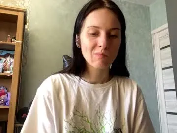 DorisCream – webcam model profile photo Image 6