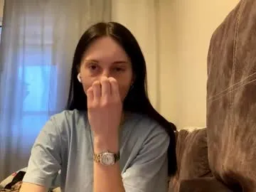 DorisCream – webcam model profile photo Image 7