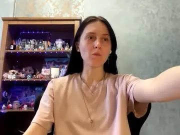 DorisCream – webcam model profile photo Image 9