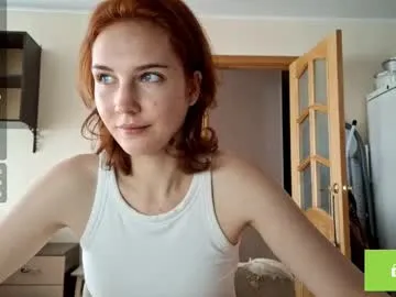 British_EmJess – webcam model profile photo Image 10