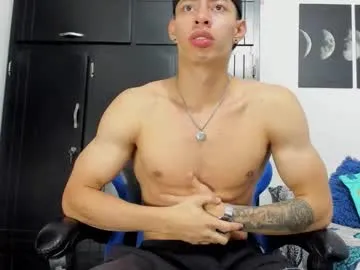 British_EmJess – webcam model profile photo Image 14