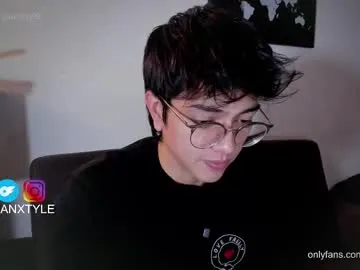 British_EmJess – webcam model profile photo Image 10