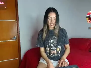 LorrySkye – webcam model profile photo Image 17