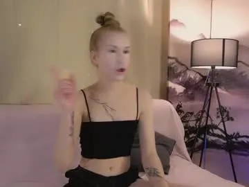 NinaVegas – webcam model profile photo Image 2