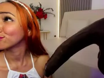 British_EmJess – webcam model profile photo Image 18