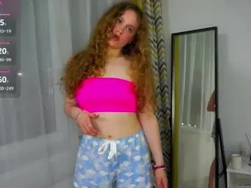 PrettyKatea – webcam model profile photo Image 9