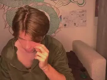 sinffuly – webcam model profile photo Image 10