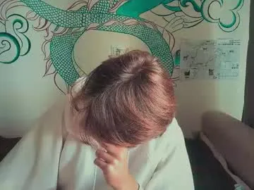 sinffuly – webcam model profile photo Image 8