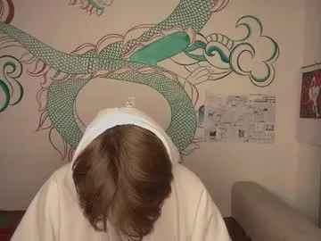 sinffuly – webcam model profile photo Image 9