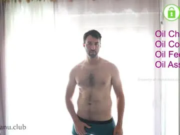 koreanboy2341 – webcam model profile photo Image 5