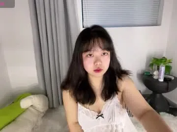 British_EmJess – webcam model profile photo Image 10