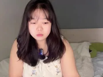 British_EmJess – webcam model profile photo Image 16