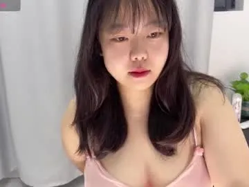 British_EmJess – webcam model profile photo Image 3