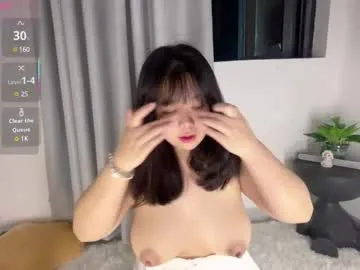 British_EmJess – webcam model profile photo Image 6