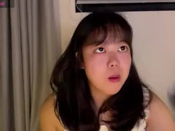 British_EmJess – webcam model profile photo Image 9