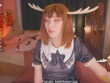 Goddess_Evangeline – webcam model profile photo Image 17