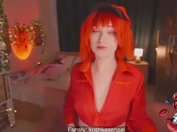 Goddess_Evangeline – webcam model profile photo Image 18