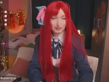 Goddess_Evangeline – webcam model profile photo Image 2