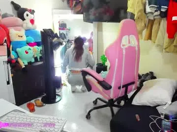 BabeBeth40 – webcam model profile photo Image 12