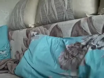 -AnnaMaria- – webcam model profile photo Image 9