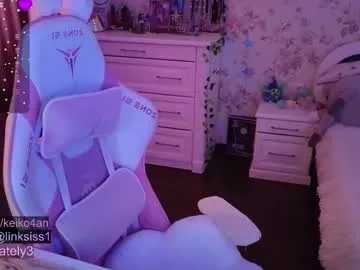 RosyCheeks1 – webcam model profile photo Image 10