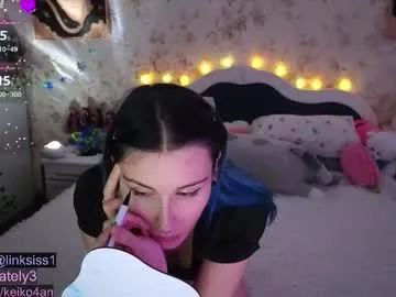 RosyCheeks1 – webcam model profile photo Image 13