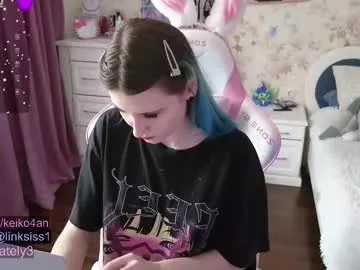 RosyCheeks1 – webcam model profile photo Image 5