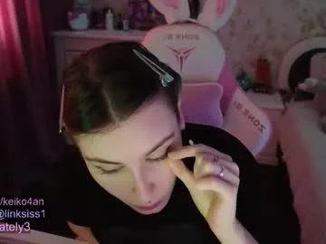 RosyCheeks1 – webcam model profile photo Image 6