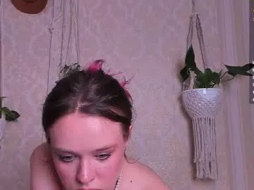 Adel9 – webcam model profile photo Image 15