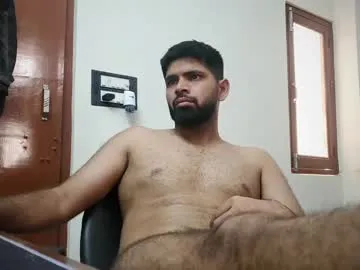 British_EmJess – webcam model profile photo Image 3